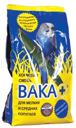 Вака ПЛЮС для мелких,средних попугаев 500гр