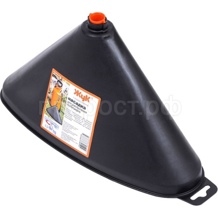 Насадка Жук для распыления гербицидов 6835-00