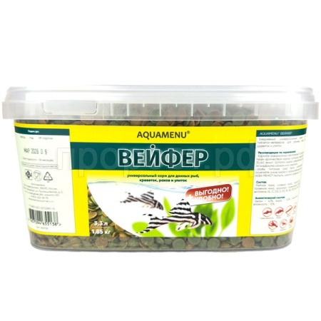 Рыбы ведро Аква меню Вейфер 3.3л
