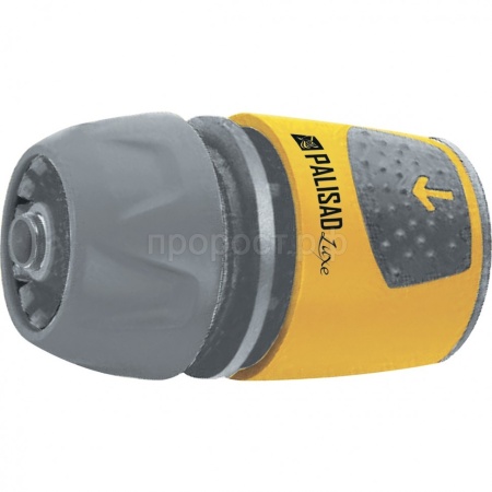 Коннектор быстросъемный PALISAD LUXE для шланга 1/2-3/4 66266