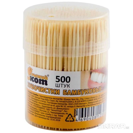 Зубочистки бамбуковые ТР-500 (500шт) 003914
