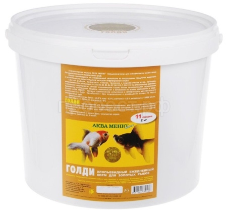 Корм для рыб Аква меню Голди ведро 11л
