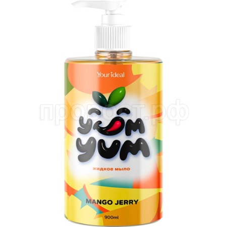 Мыло жидкое Your Ideal 900мл манго джерри /Атлант