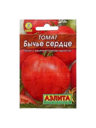 Томат Бычье сердце 0,1г 