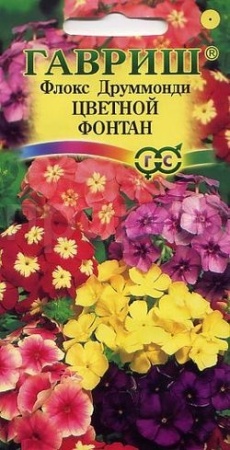 Флокс друммонди Цветной фонтан смесь 0,1г
