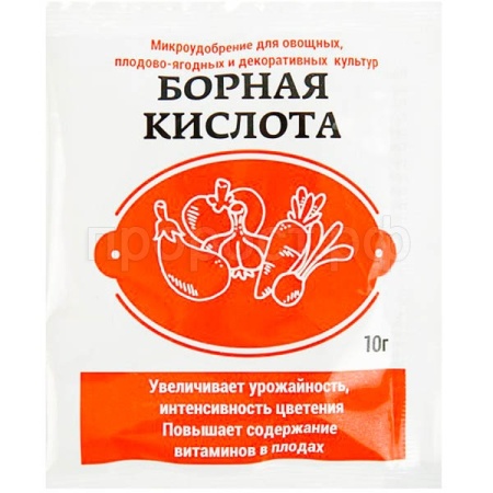 Борная кислота 10гр