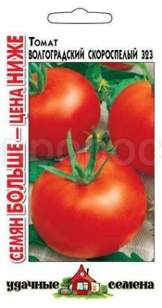 Томат Волгоградский скороспелый 323 0,3г