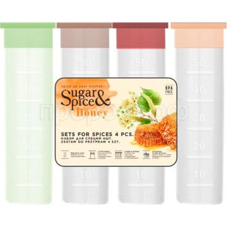 Набор д/специй Sugar&Spice 135х32х116 (4шт) мерная шкала SE1123 /16шт/ПР