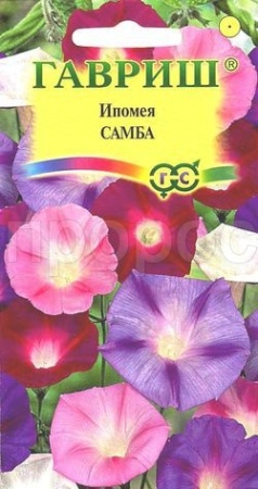 Ипомея Самба смесь 0,5 г