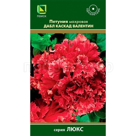 Поиск Петуния махровая Дабл каскад Валентин 10шт 