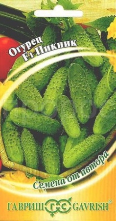 Огурец Пикник F1 5шт