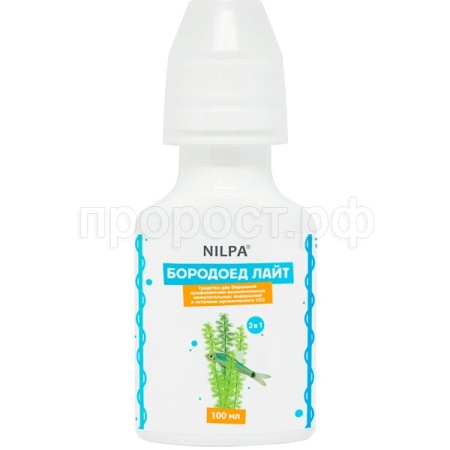 Рыбы вода Бородоед (против чёрной бороды и вьетнамки) 50мл/НИЛПА