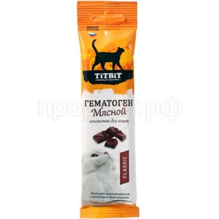 Лакомство К Гематоген мясной classic 1ШТУКА/14шт/018057 ЧЗ