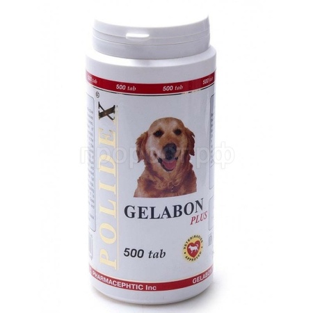 Витамины для собак POLIDEX Гелабон плюс 500 таблеток