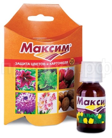 Максим 25мл ВХ