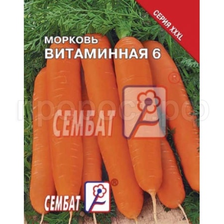 Морковь Витаминная 6 10г 