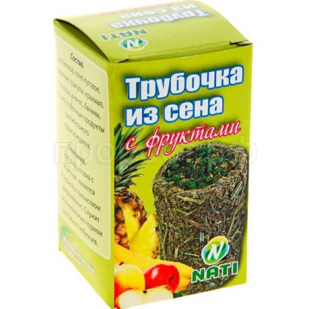 Лакомство для грыз Трубочка из сена Фрукты Nati   