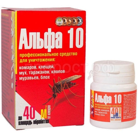 Альфа 10СП 5гр  банка в коробке АЛФ5Бк