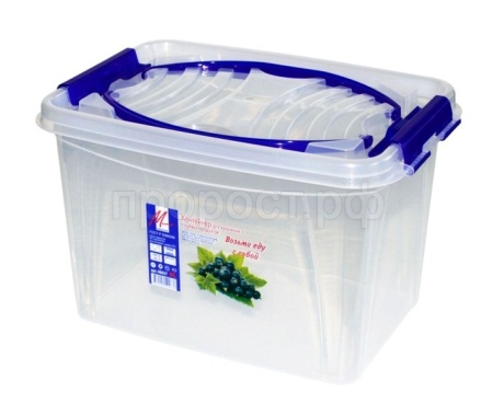 Контейнер 9л для пищевых продуктов прямоугольный