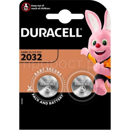 Батарейка Duracell Lithium 2032 2шт, табл