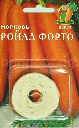 Морковь на ленте Ройал Форто 8м 