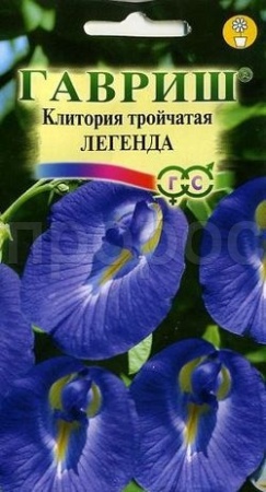 Клитория тройчатая Легенда 0,3г 