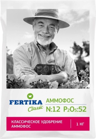 Аммофос 1кг Фертика