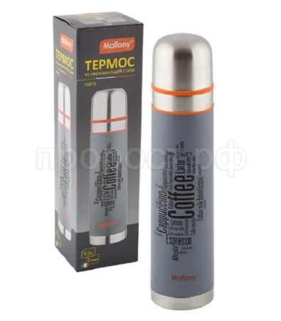 Термос 0,5л Forte нерж.сталь 