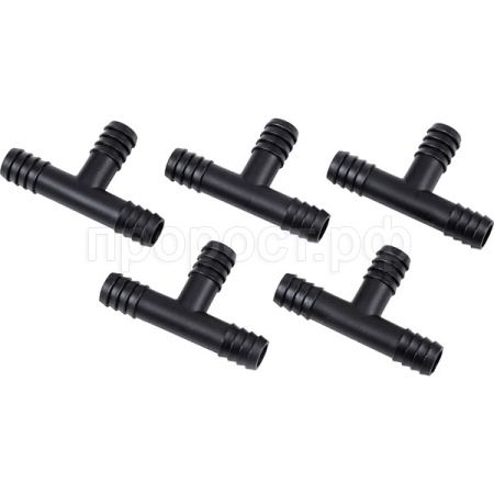 Набор тройников (5шт) больших от емкости для капельного полива Жук 330122-00