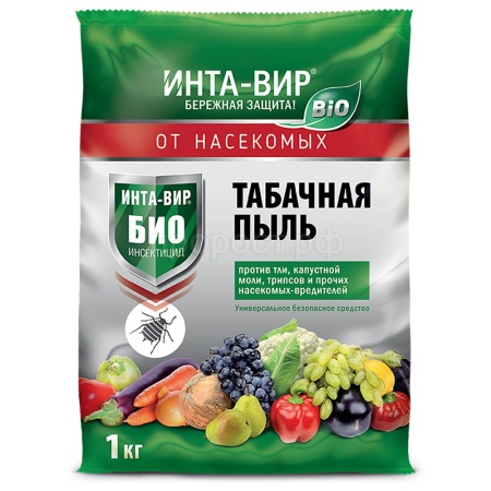 Табачная пыль Инта-вир 1кг