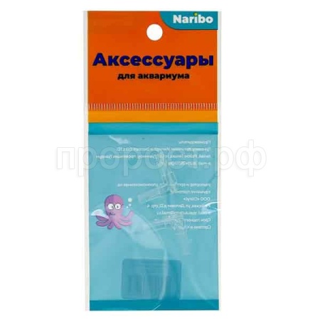Соединитель для трубки Naribo 2шт/NR-662975