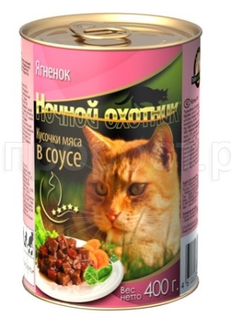 Корм для кошек Ночной охотник 415г СОУС ягнёнок /20шт/