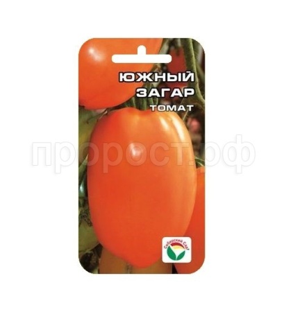 Томат Южный загар 20шт