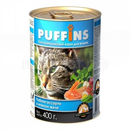 Корм для кошек Пуффинс 415г ЖЕЛЕ рыбное ассорти