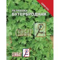 Петрушка Листовая Бутербродная 20г 