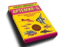 Корм для рыб  Аква меню Артемия-Ц/50 шт