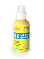 Спрей Чистотел СТОП ПРОБЛЕМА "Не царапает, не грызет" 120мл