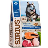 Собаки SIRIUS д/собак с высокими энергетическими потребностями 3 мяса с овощами 2кг/6шт/5533