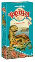 Корм для черепах Тортила-Макс для водяных черепах 70г