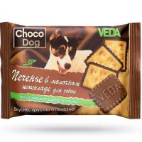 Лакомство печенье в молочном шоколаде CHOCO DOG д/соб 30гр