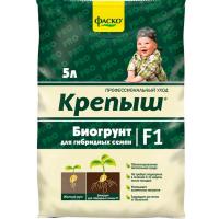 Грунт Фаско Крепыш для гибридных семян 5л
