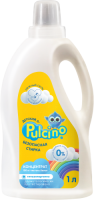 Порошок-гель стиральный Pulcino 1л для детского белья