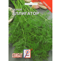 Укроп Аллигатор 20г 