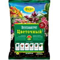Грунт Фаско Цветочный питательный 50л