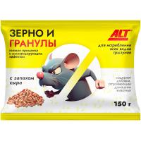 АЛТ Мышиная отрава (зерно+гранулы) со вкусом сыра 150гр