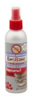 Спрей БиоВакс для котят и щенков Паразиты? Нет! лосьон 150мл