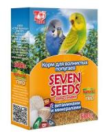 Корм для волнистых попугаев SEVEN SEEDS Витамины, минералы 500гр
