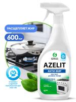 Чистящее средство для кухни Grass Azelit спрей 600мл плита