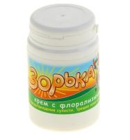 Крем Зорька для доения и профилактики проблем кожи сосков дойных животных  70 гр
