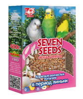 Корм для волнистых попугаев SEVEN SEEDS Special в период линьки 400гр